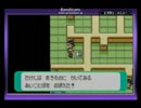 【MMB】ポケモンエメラルド　初見なのに縛りでプレイするの旅　#015