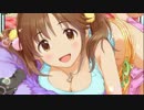 【デレステ実況】全曲MASTERフルコン目指すPの日記【10日目】
