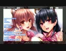 らぶ撮りハレーション (demo movie) ラブ撮りハレーション