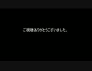 第二回スタイリッシュパンチ　あとがきみたいな。