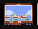 （配信）youtuber YASU ゼリーのパズル