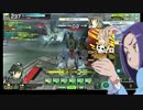 【S3】δの生き様　その794【ボーダーブレイク】