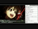 裏・顔TV！2015/09/27　かずのこの狂犬時代　２/３