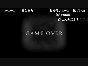 （配信）しんすけ 青鬼 part1
