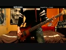 nirvana negative creep Bass cover