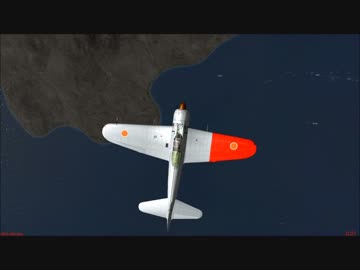 【IL-2】エースコンバット 零