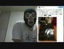 【横山緑】よっさんTシャツの代金を細川が出したことを暴露