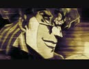 【修正版】ジョジョMAD VOODOO KINGDOM -JOJO REMIX-【SOUL'd OUT】
