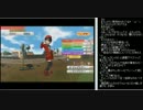 2015年 09月30日 永井先生 みんゴル6 part3