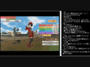 2015年 09月30日 永井先生 みんゴル6 part3