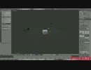 Blender 3D ビデオ #1