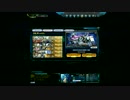 MK=2レ○プ！　ＤＸと化した先輩