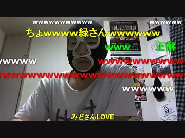 20151001 暗黒放送　先ほどはすみません放送 4/4