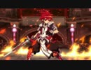 エルソード アニメPV “Playing with fire”