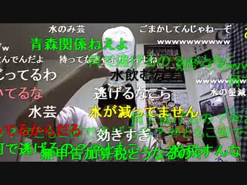 20151001 暗黒放送　先ほどはすみません放送 2/4