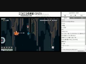 【超楽しい】pangaさんのpanga expressをクリア！！！【超ムズイ】