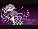 【健音テイ】Prismatic love【カバー曲】