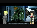 【HALO】ぜるのんのHALOプレイ記その1_下【武装神姫】
