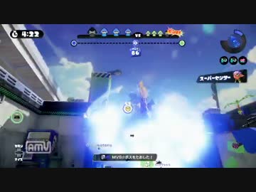プライベートマッチ 4`s ve MVS part2