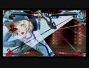 9月30日 中野TRF P4U2 レベル分け交流大会 ②終