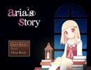 【翻訳実況】　図書館から始まる少女の話　【aria's story Demo】
