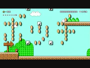 最終鬼畜マリオを実況プレイ　その4