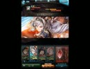【グラブル】ティアマグ　エルーンＰＴ