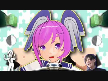 御茶目きのう