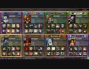 【LoV3】伝説の風魔小太郎称号が出るまで戦う【ミスリル】 #220
