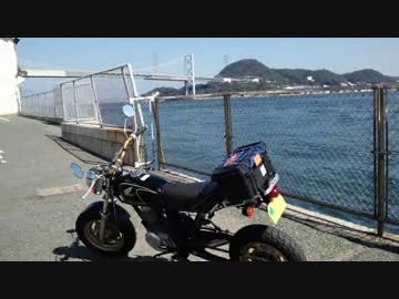 エイプ80でプチツーリングに行きました。