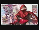 [WLW]緋色のスカーレット[AA4]　No.1