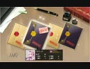 【かんぱに】☆5アルモニカ狙いで妖精の封筒40回＋金ポスト履歴書21回分