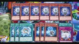 【ゆっくり実況】遊戯王 バルブ制限復帰記念！STBLを2箱開封