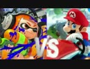 【画質良好版】スプラトゥーンvsマリオカート8 ロック杯実況 Part1