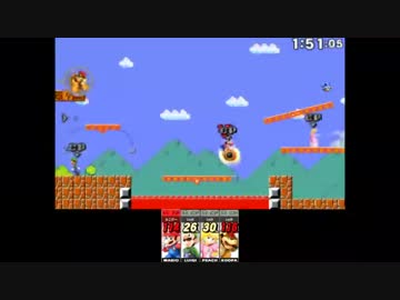 【スマブラ3DS/WiiU】　『スーパーマリオメーカー』ステージで遊んでみた
