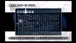素人がテイルズオブリバースを実況２８