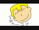 【実況】戦場のヴァルキュリアpart18