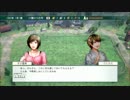 【ウイニングポスト8-2015】弱小牧場が世界に挑戦-36【字幕実況】