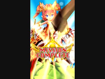 【白猫】無凸テトラ（ドラゴンライダー）　ダイナミック　ソロ