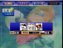 プロ野球チームをつくろう！２ Part.28