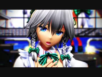 【MMD】Kiss me 愛してる【咲夜＆美鈴】