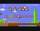 【実況】巷でうわさのマリオメーカーを実況プレイ part6