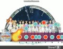 【太鼓さん次郎】Shine!!（裏譜面）【本家譜面・配布あり】