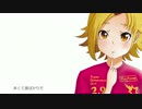 病名恋ワズライ　歌ってみた【加茂川マコト】