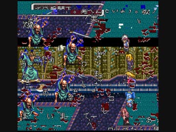 バグサガ３　#14