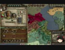 【Crusader Kings2】スラブの歴史　Part74