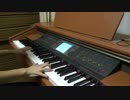 地球最後の告白を　～Original Piano Edition～