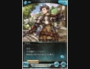 操舵士に憧れて（リミテッドラカムエピソード①）
