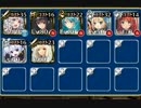 【千年戦争アイギス】 とりあえずアーニャちゃんで 【純血の狂戦士】