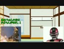 【実況】仲良し二人でスクフェス1年生限定勧誘回してみた＃02【勧誘】